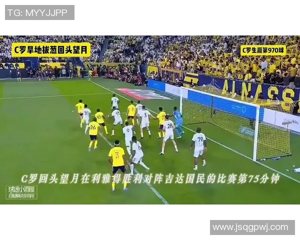 利雅得胜利客战塞哈特海湾首发阵容调整C罗缺阵菲利克斯与科曼领衔出战 利雅得胜利客战塞哈特海湾首发阵容调整C罗缺阵菲利克斯与科曼领衔出战